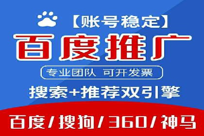 抖音信息流广告效果评估方法