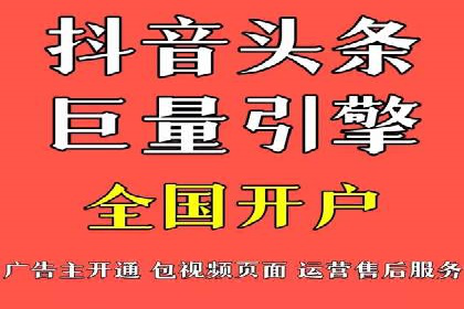 充值返点政策对促进用户复购的作用研究
